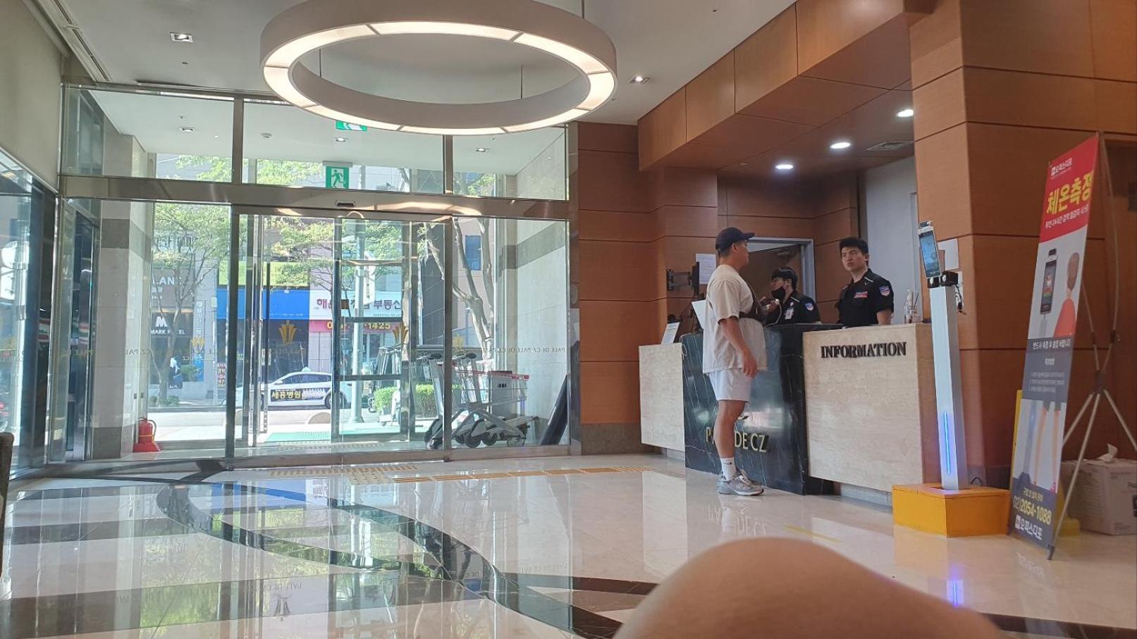 Haeundai Beach 1 Cho Apartment Busan Ngoại thất bức ảnh