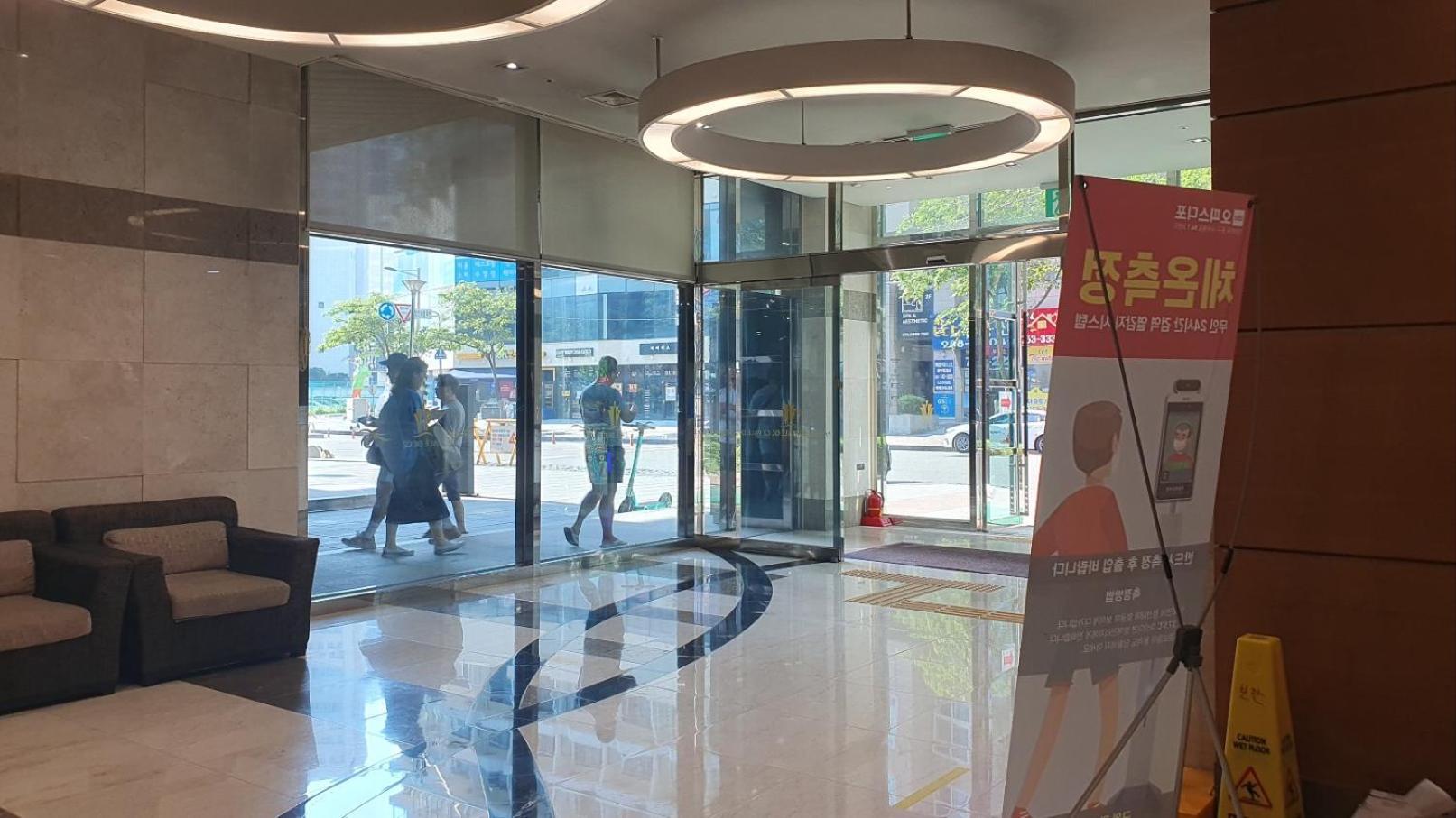 Haeundai Beach 1 Cho Apartment Busan Ngoại thất bức ảnh